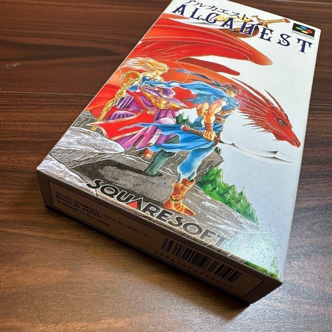 Super Famicom Games 4232