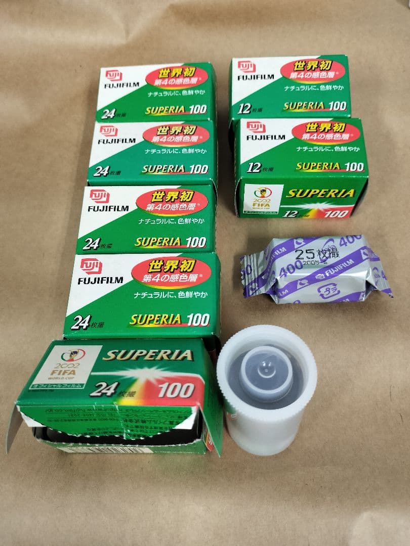 Fujifilm 35Mm 135 Film 8