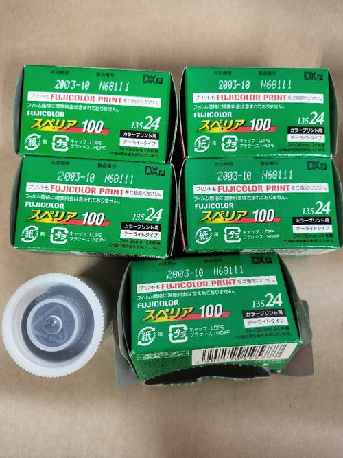 Fujifilm 35Mm 135 Film 8