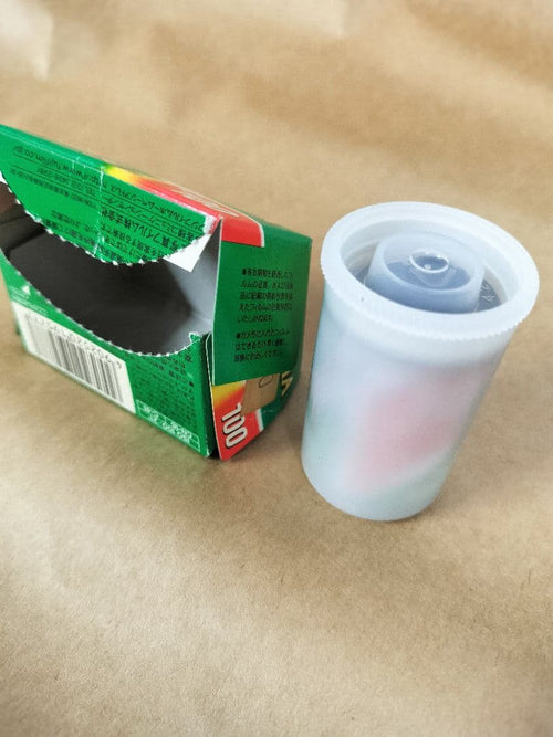 Fujifilm 35Mm 135 Film 8
