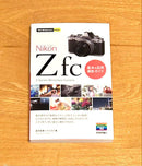 Nikon Mirrorless Interchangeable Lens Cameras Zfc 16-50Vr