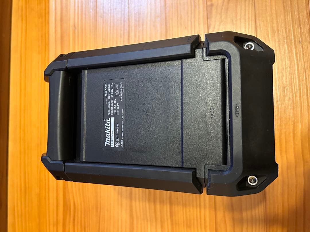 Makita Wireless Speakers Mr113