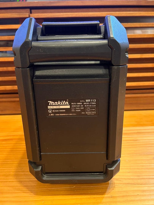 Makita Wireless Speakers Mr113