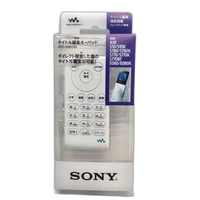 Sony Others Kpd-Nwu10