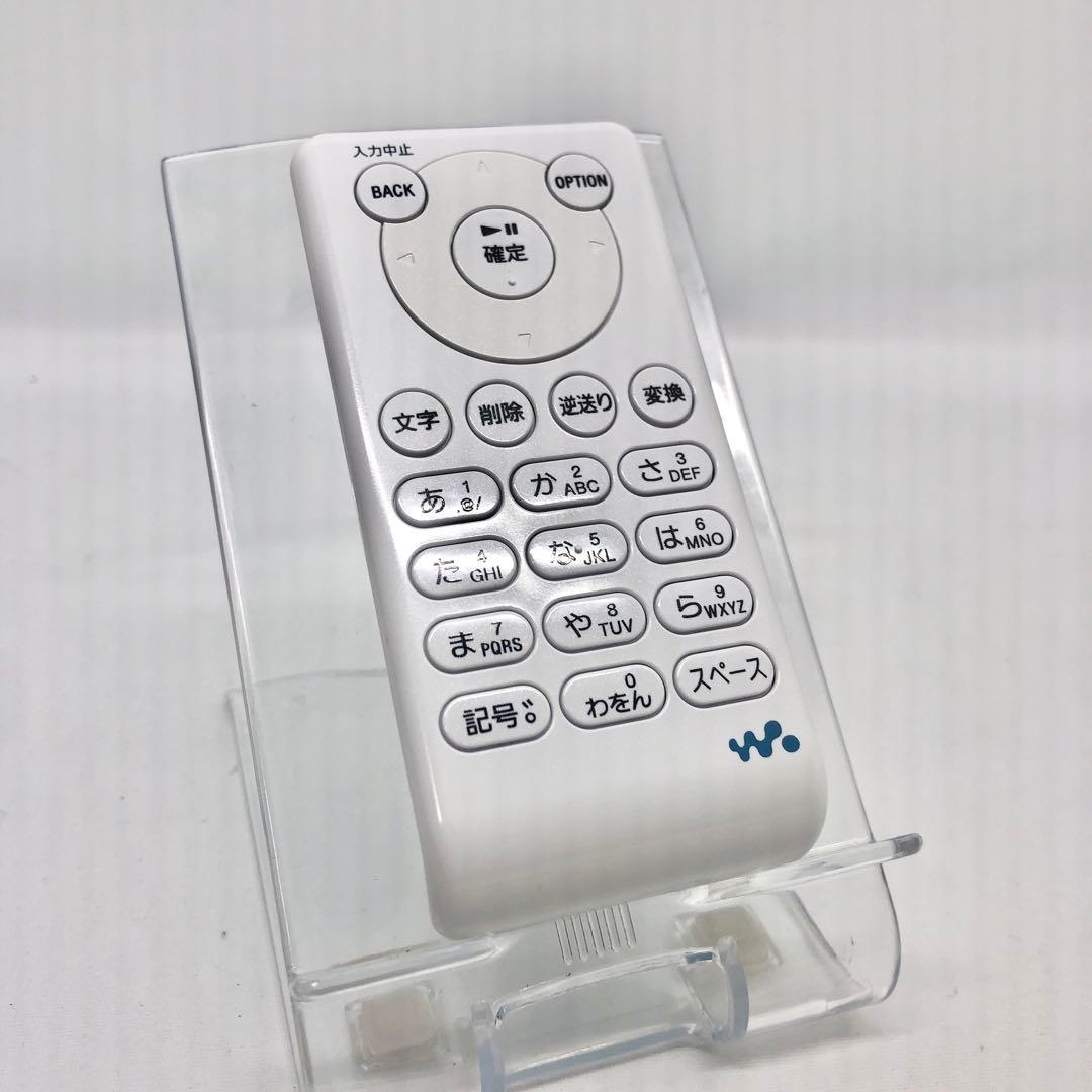 Sony Others Kpd-Nwu10