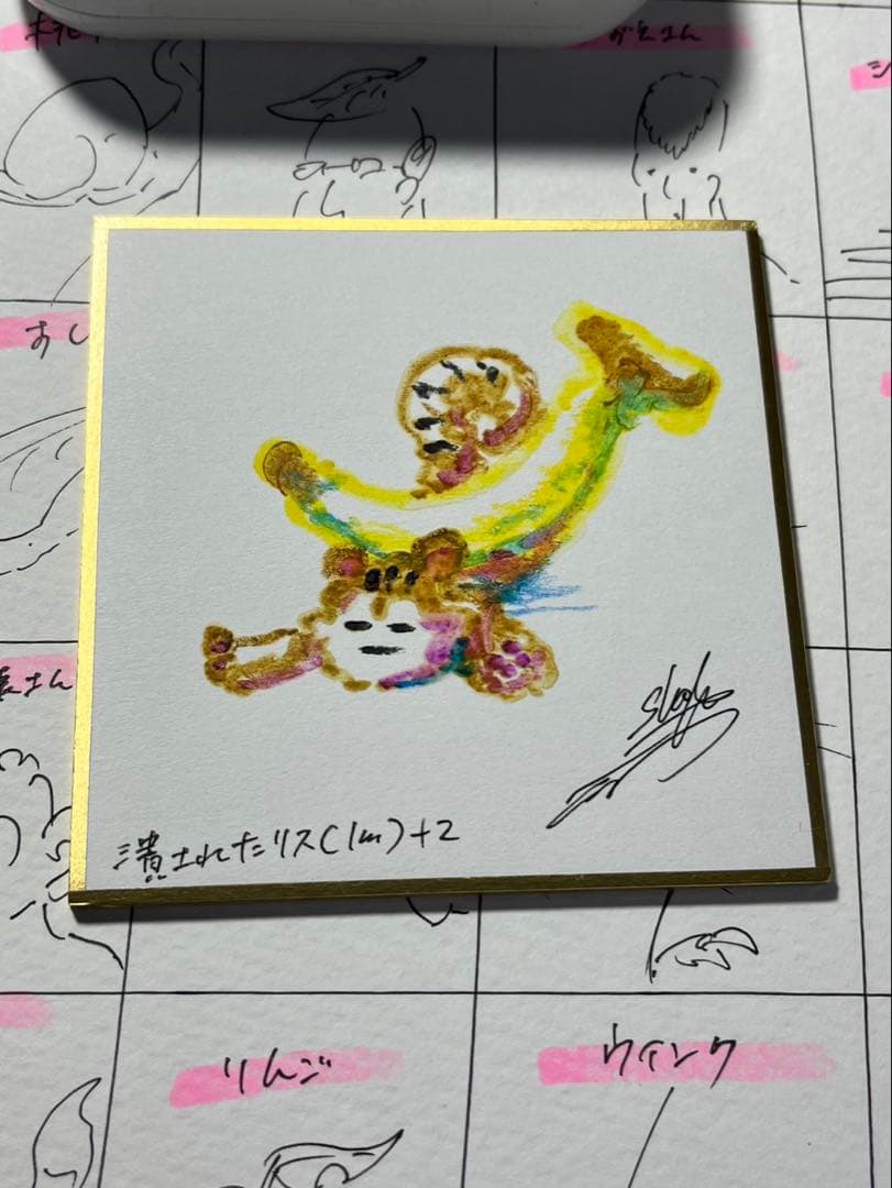 Illustrations
