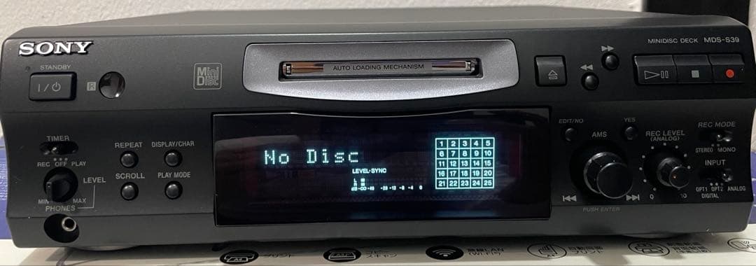 Sony Cd, Md Cassette Decks Mds-S39