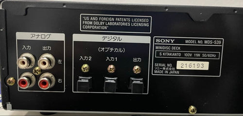 Sony Cd, Md Cassette Decks Mds-S39