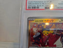 Pok Mon Trading Card Game Psa10
