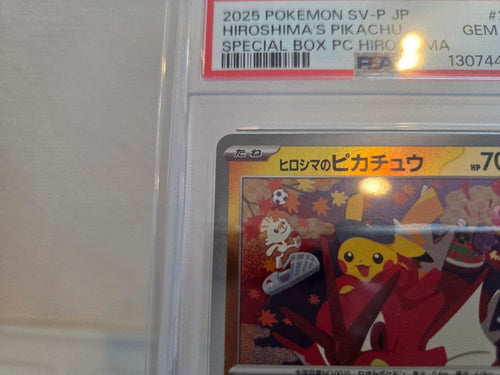 Pok Mon Trading Card Game Psa10