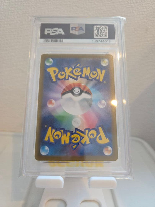 Pok Mon Trading Card Game Psa10