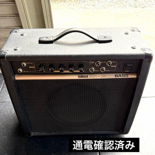 Yamaha Bass Amps Ar-1500Bass