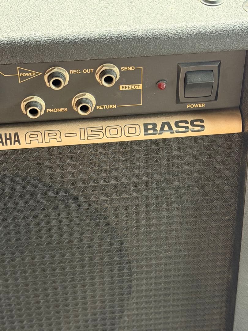 Yamaha Bass Amps Ar-1500Bass