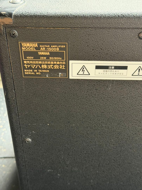 Yamaha Bass Amps Ar-1500Bass