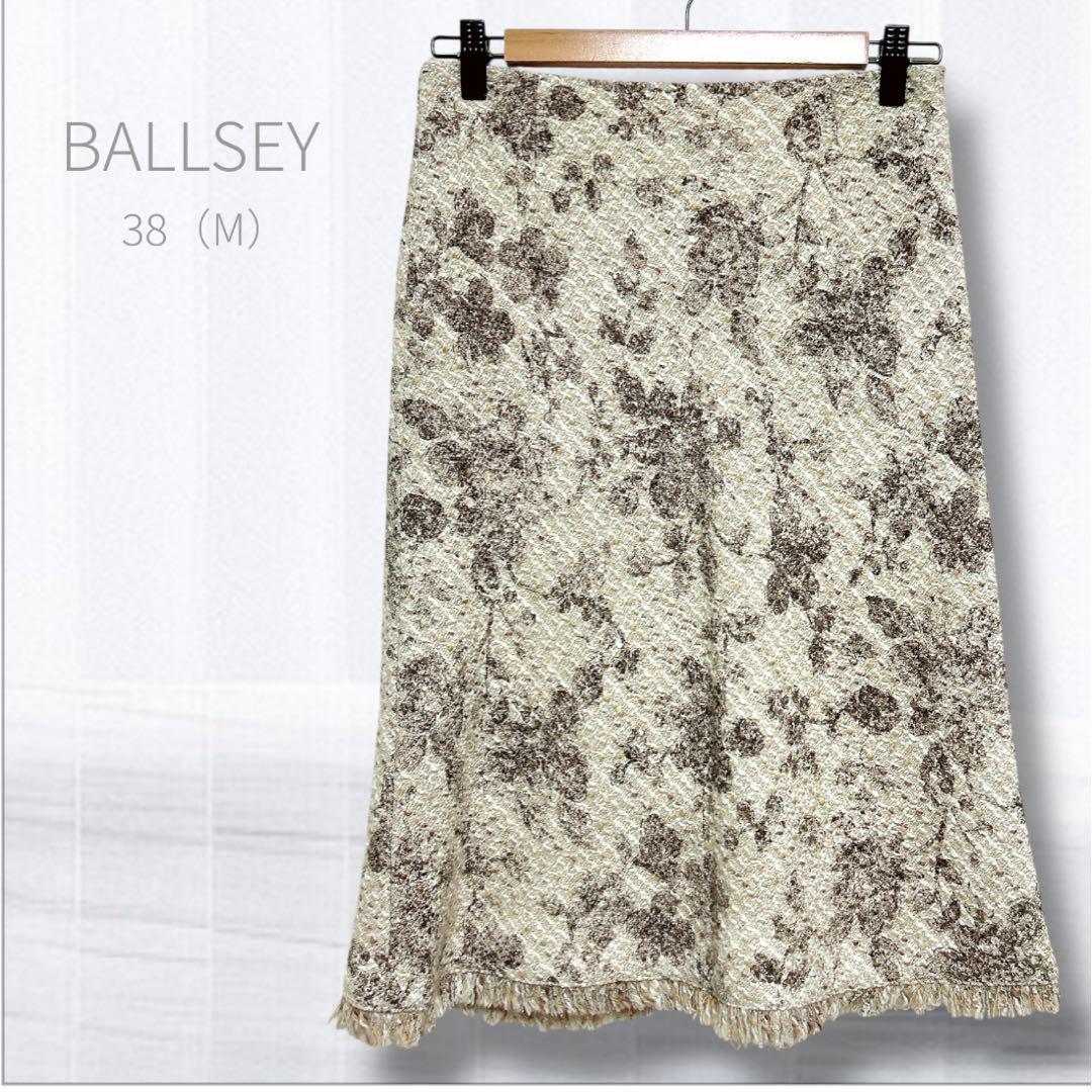 Ballsey Flare Skirts 38(M)