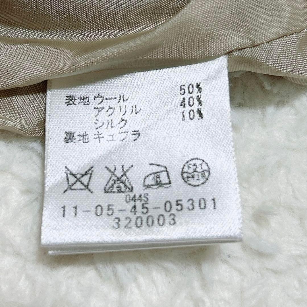 Ballsey Flare Skirts 38(M)