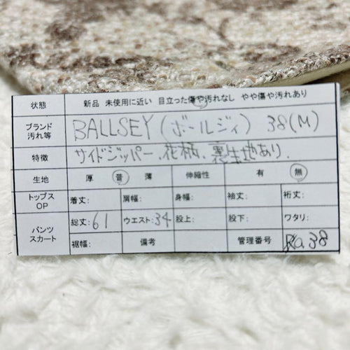 Ballsey Flare Skirts 38(M)