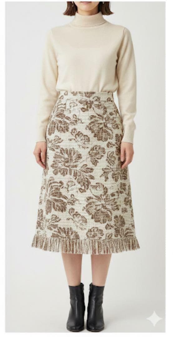 Ballsey Flare Skirts 38(M)