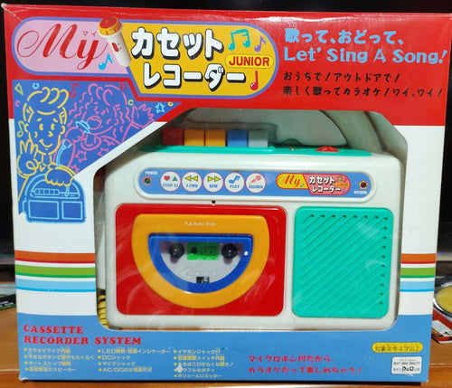 Others My Junior Retro