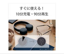 Sony Wireless Headphones Wh-Ch510