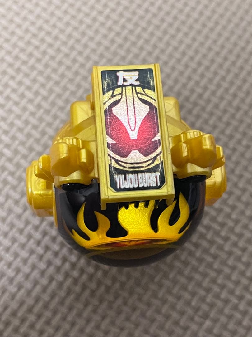 Premium Bandai Kamen Rider