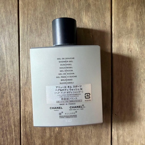 Chanel Body Soap