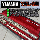 Yamaha Flute Body Yfl-211