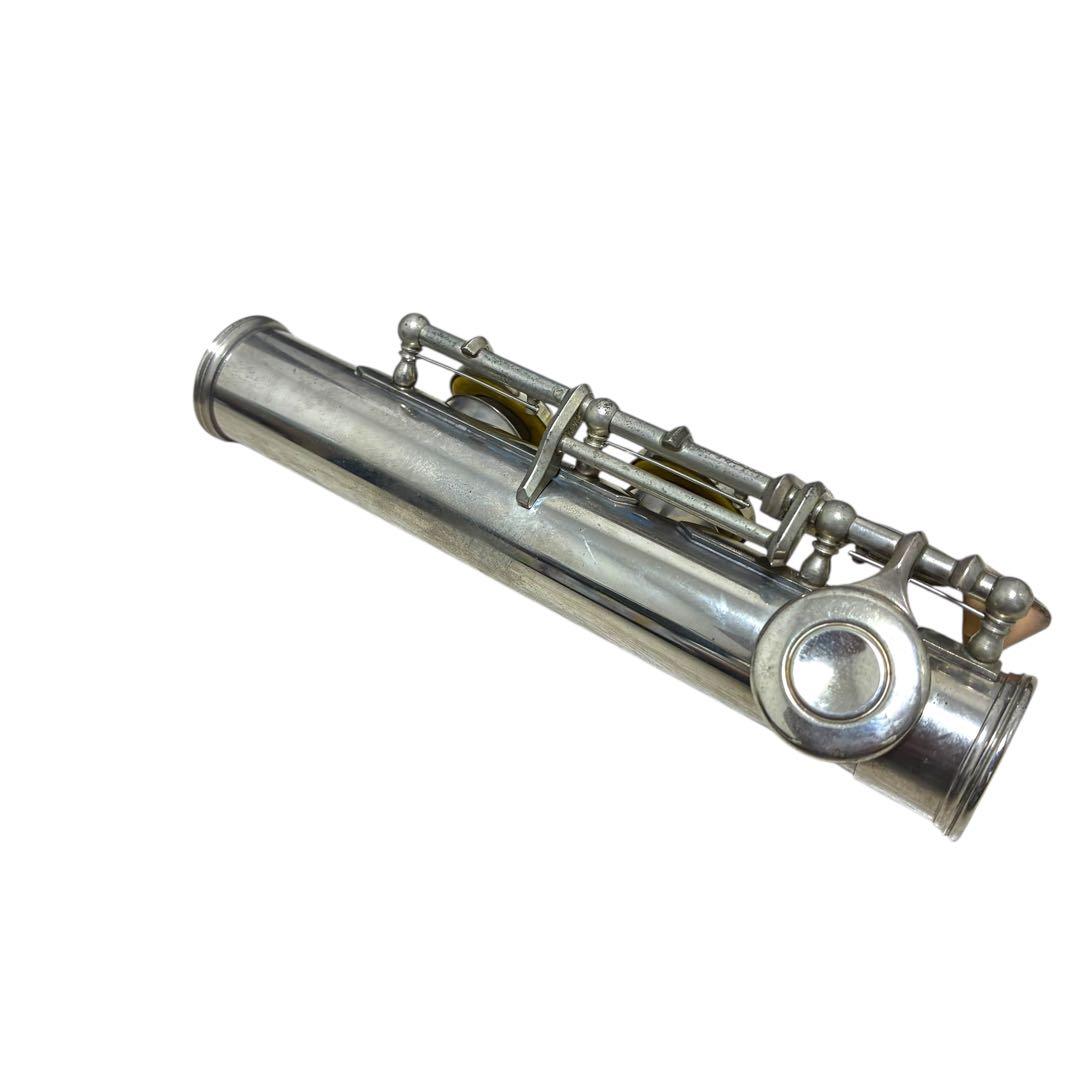 Yamaha Flute Body Yfl-211