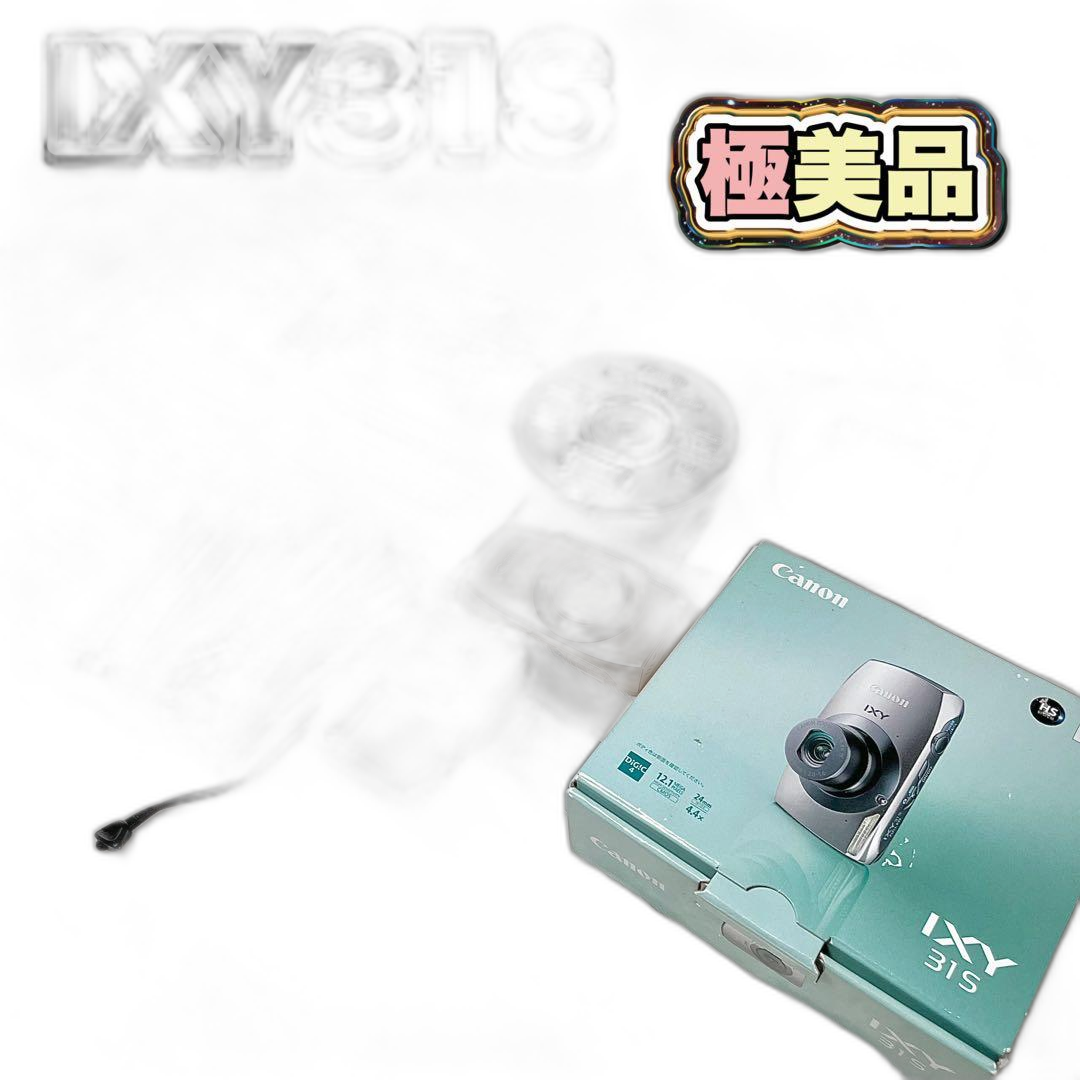 Canon Compact Digital Camera Ixy 31S