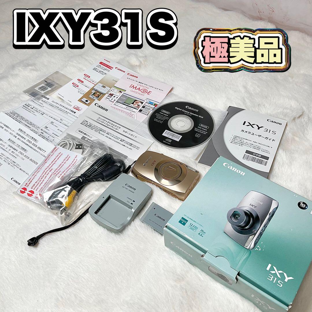 Canon Compact Digital Camera Ixy 31S