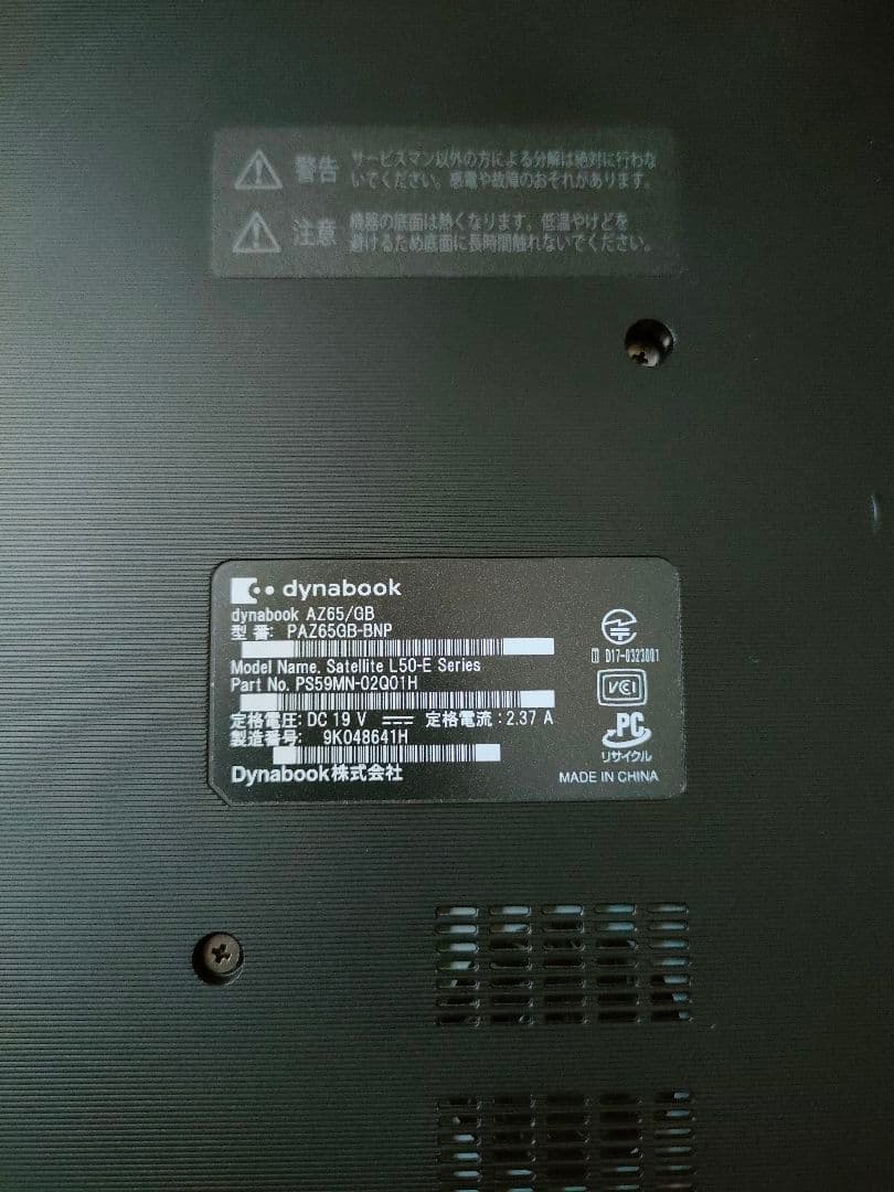 Dynabook Windows Laptops Toshiba Az65/Gb