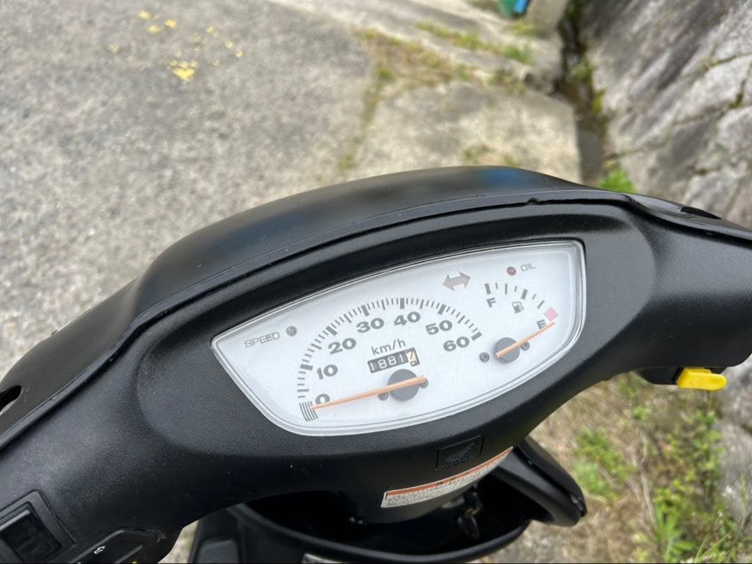 Motorcycle Body