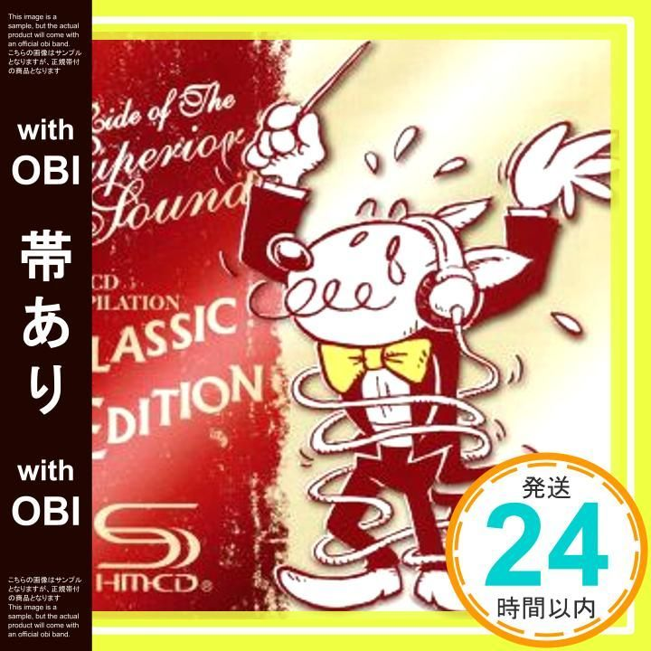 Classic [Cd]_07