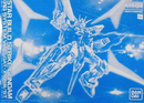 Mg (Master Grade) 1/100 Gat-X105B/St Rg Ver. [2342142]