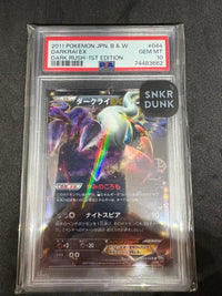 Pok Mon Trading Card Game Ex Psa 10