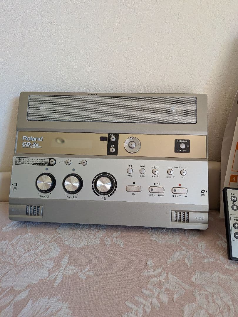 Roland Cd Sacd Players Cd-2E Sd/Cd