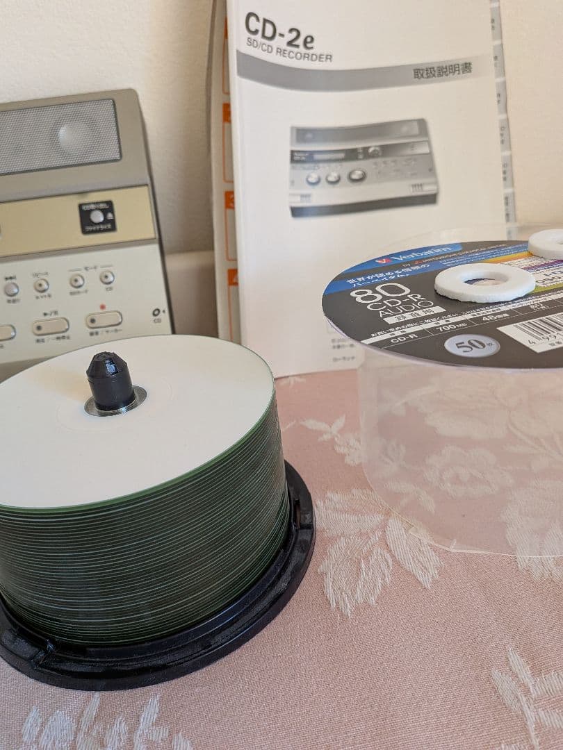 Roland Cd Sacd Players Cd-2E Sd/Cd