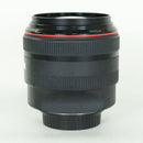 Canon Lens (Single Focus) Ef85Mm F1.2L Ii Usm Ef