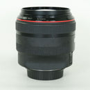 Canon Lens (Single Focus) Ef85Mm F1.2L Ii Usm Ef