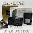 Fujifilm Compact Digital Cameras Finepix F600Exr