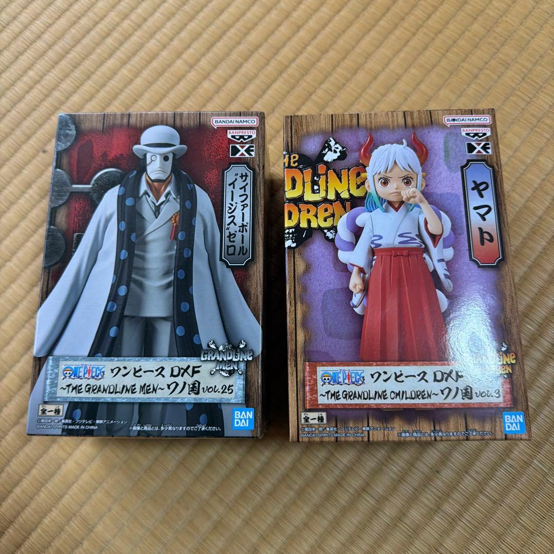 One Piece Dxf 2