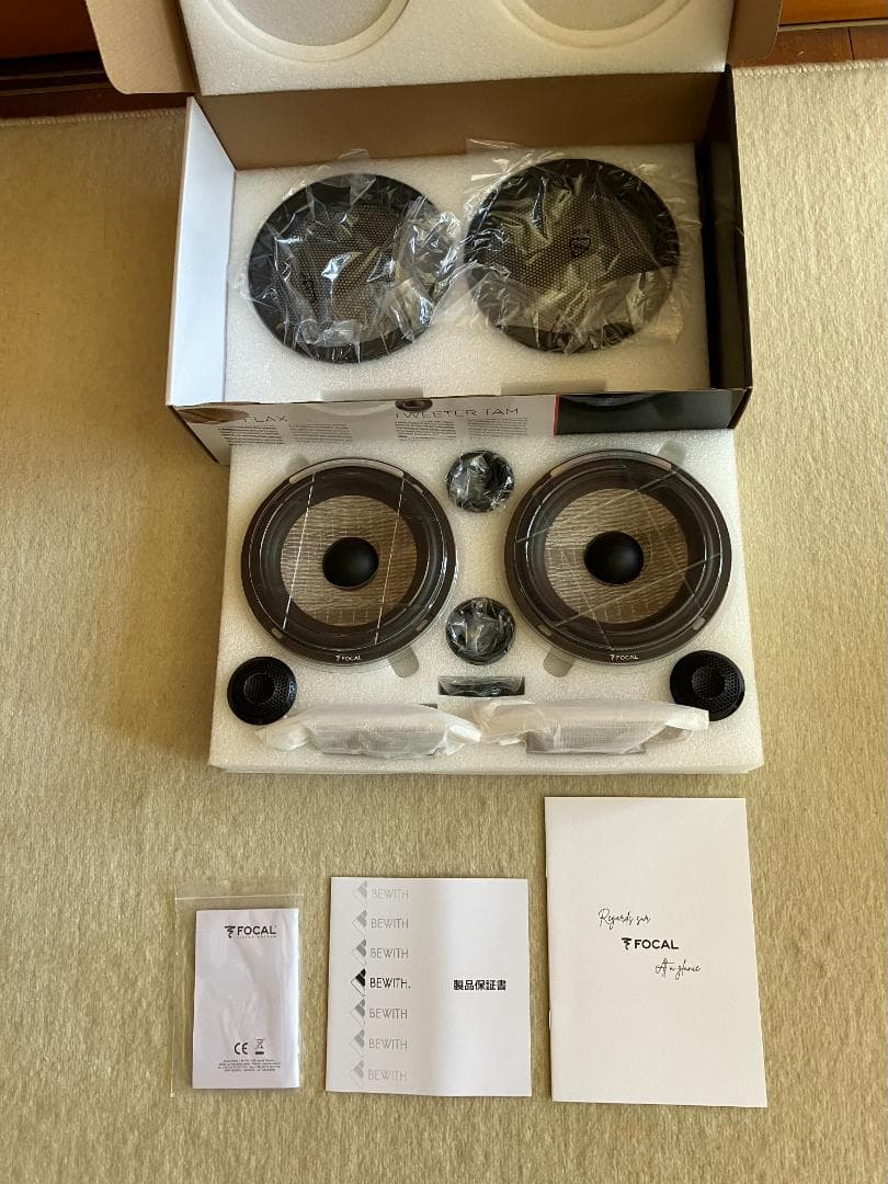Focal Other Flax Evo Ps165Fse