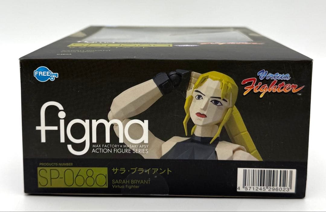 Good Smile Company Game Character Freeing Figma