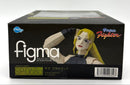 Good Smile Company Game Character Freeing Figma