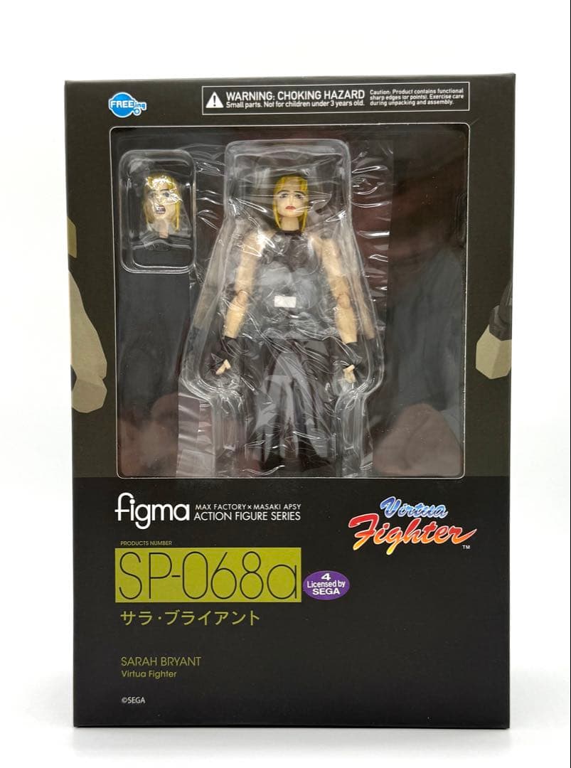 Good Smile Company Game Character Freeing Figma