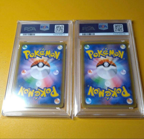 Pok Mon Trading Card Game Psa10 342/Sm-P P Tagteam Gx