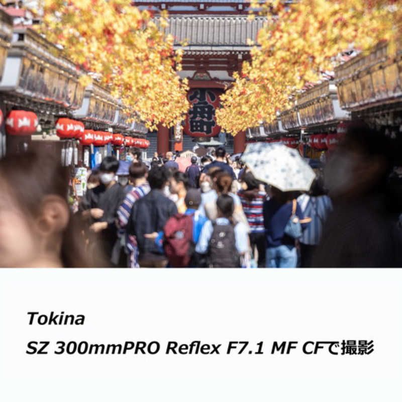 Kenkotokina Others E /Aps-C Sz Pro Reflex F7.1 Mf Cf