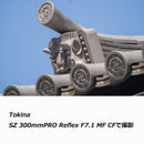 Kenkotokina Others E /Aps-C Sz Pro Reflex F7.1 Mf Cf