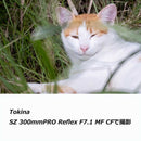 Kenkotokina Others E /Aps-C Sz Pro Reflex F7.1 Mf Cf