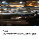 Kenkotokina Others E /Aps-C Sz Pro Reflex F7.1 Mf Cf